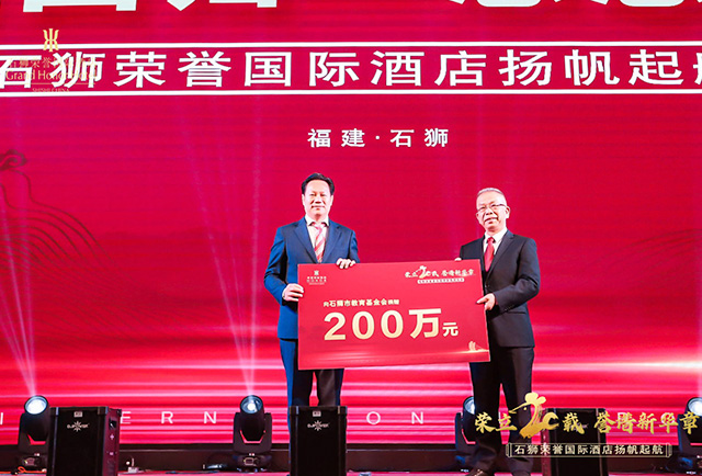 企業(yè)簡介 企業(yè)簡介